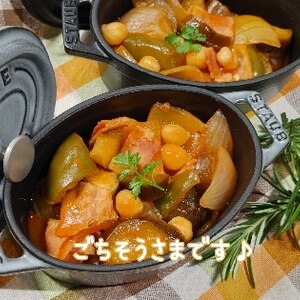 ひよこ豆と茄子の食べるスープ